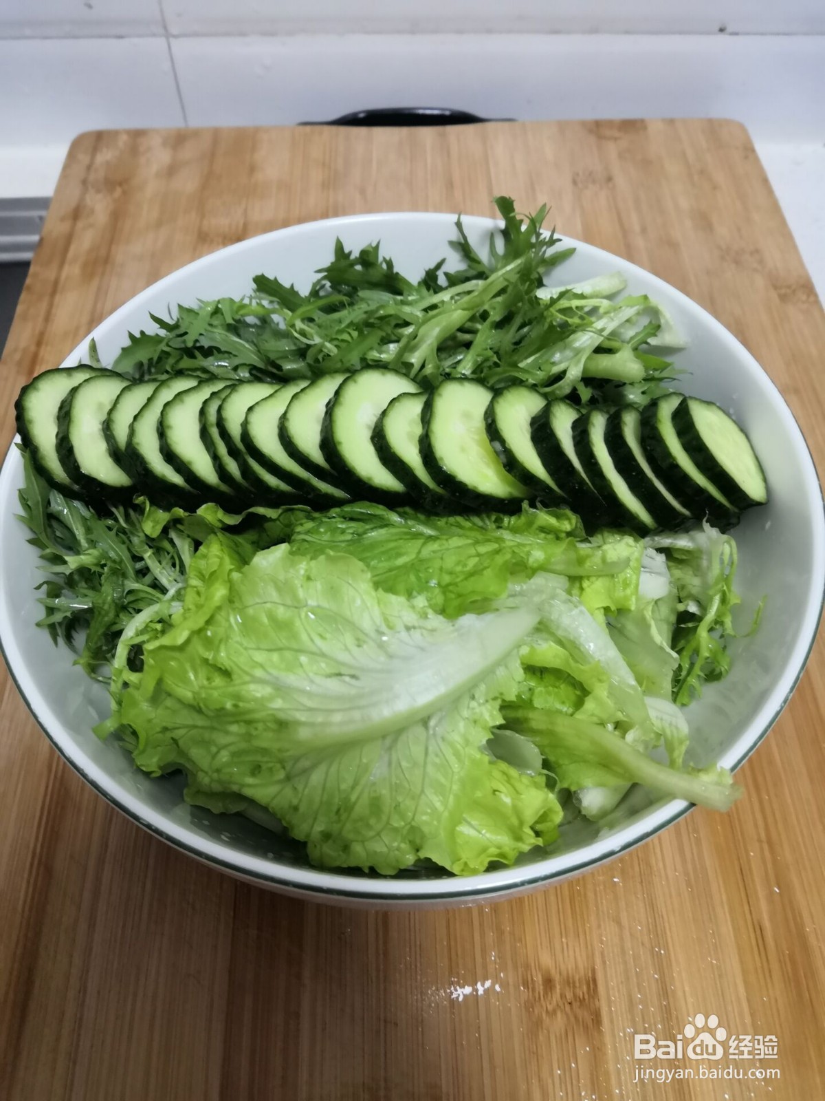 蔬菜水果沙拉怎么做？