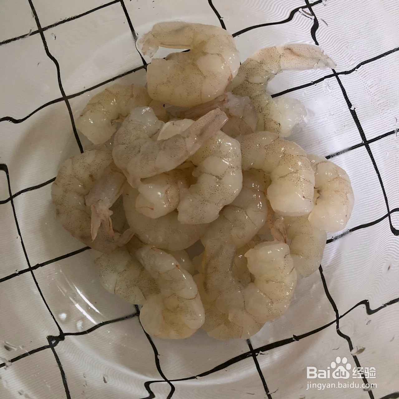 抱蛋虾饺的做法