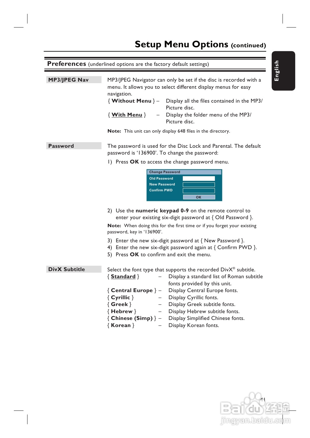 PHILIPS HTS3265 USB/卡拉OK 5.1声道家庭剧院使用说明:[3]