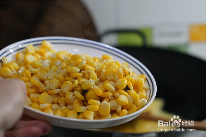 皮皮炒饭家的招牌炒饭之青豆玉米蛋炒饭
