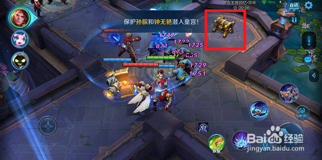 怎么满星过王者荣耀血王宫的回忆