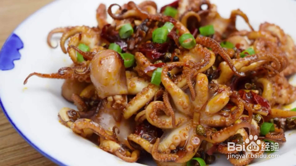 八爪鱼的做法快手