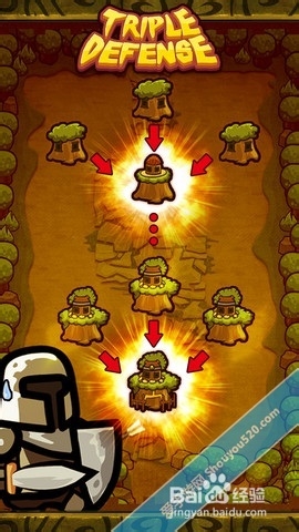 《塔塔塔防》评测