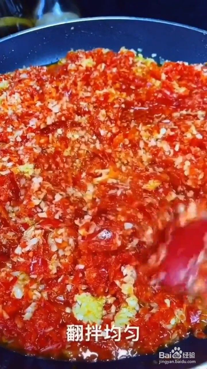怎样在家正确自制简单的蒜蓉辣酱