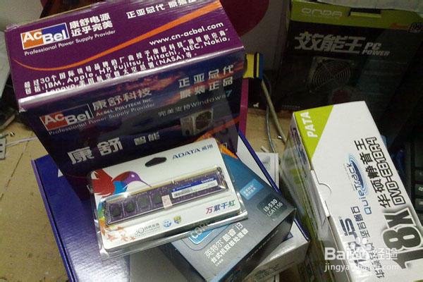 电脑装机详细步骤的完整图文教程：[1]安装CPU