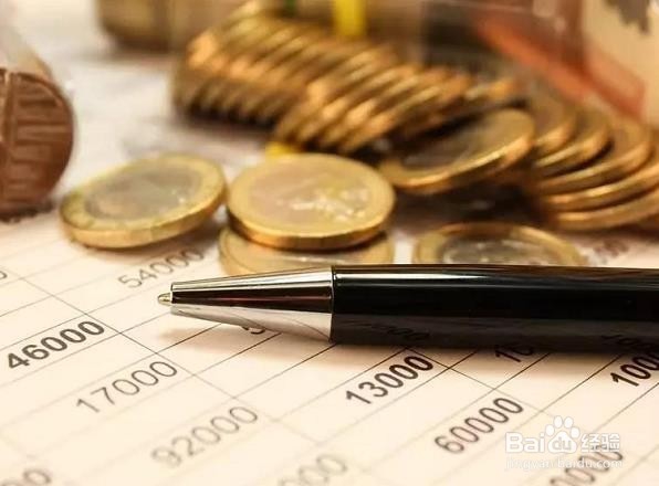 长期应收款该怎么处理