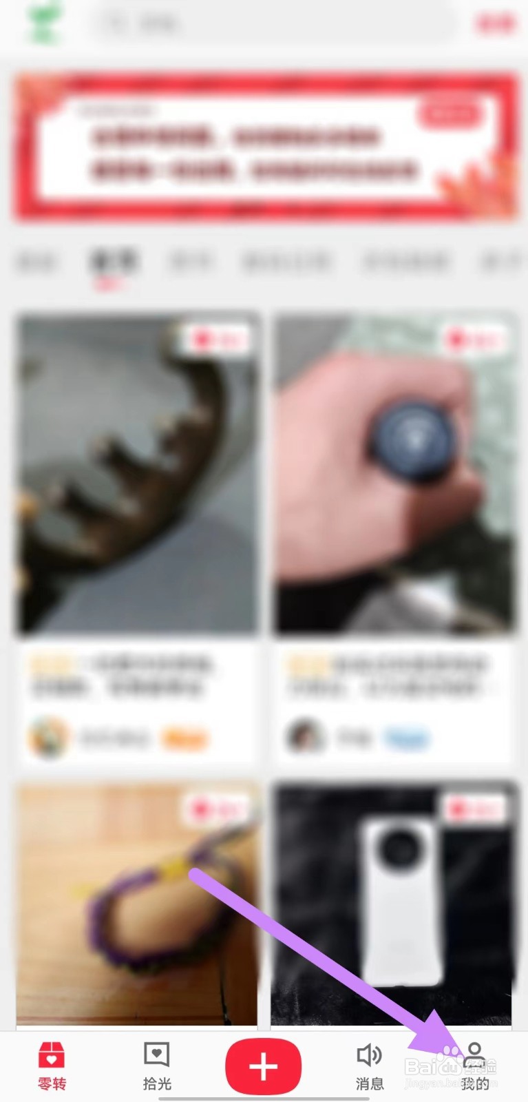 零转如何查看签名？