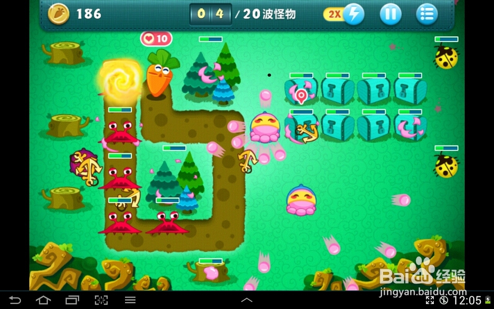 保卫萝卜挑战模式攻略：[40]第40关