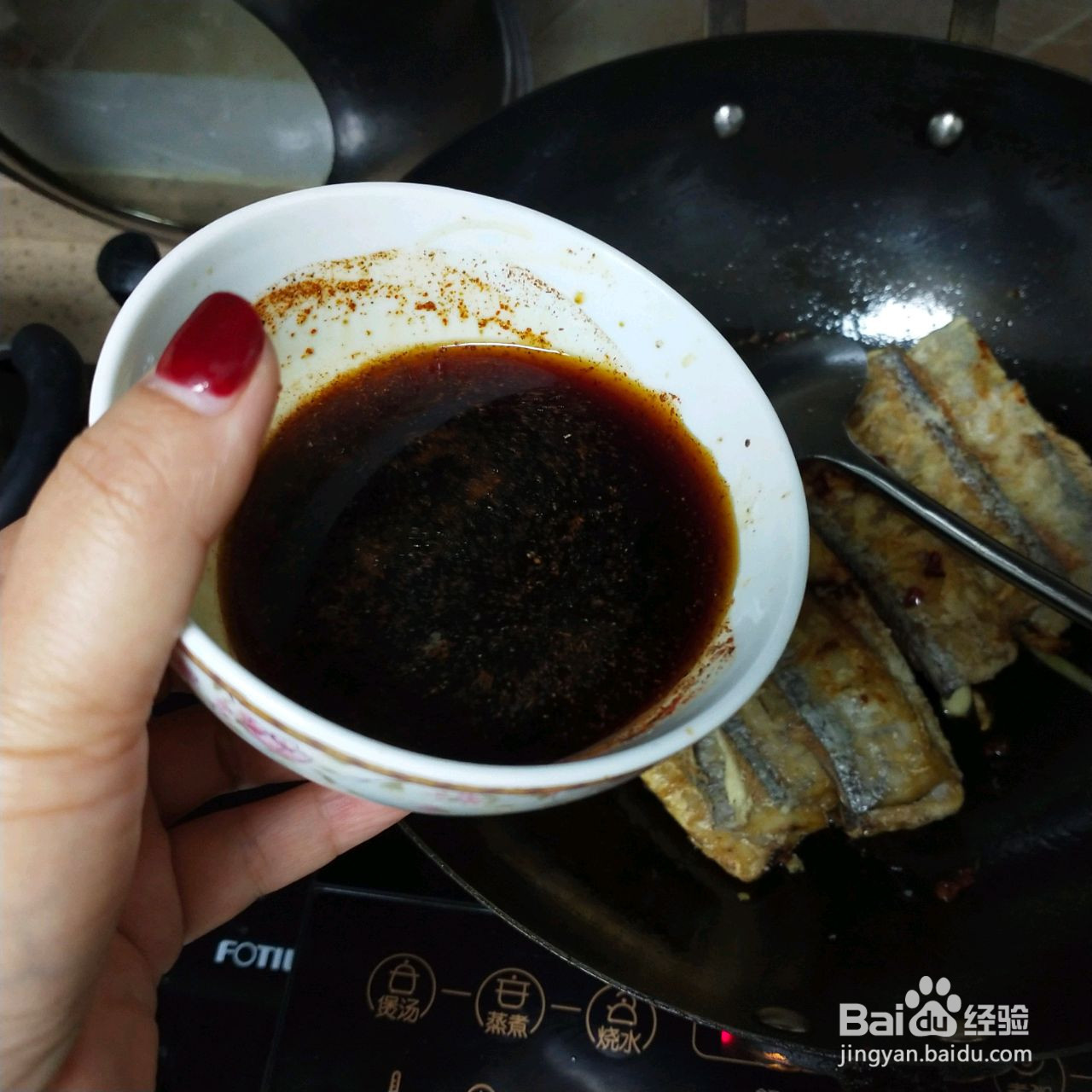 红烧带鱼段的做法