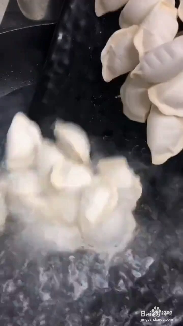 水饺怎样做才好吃