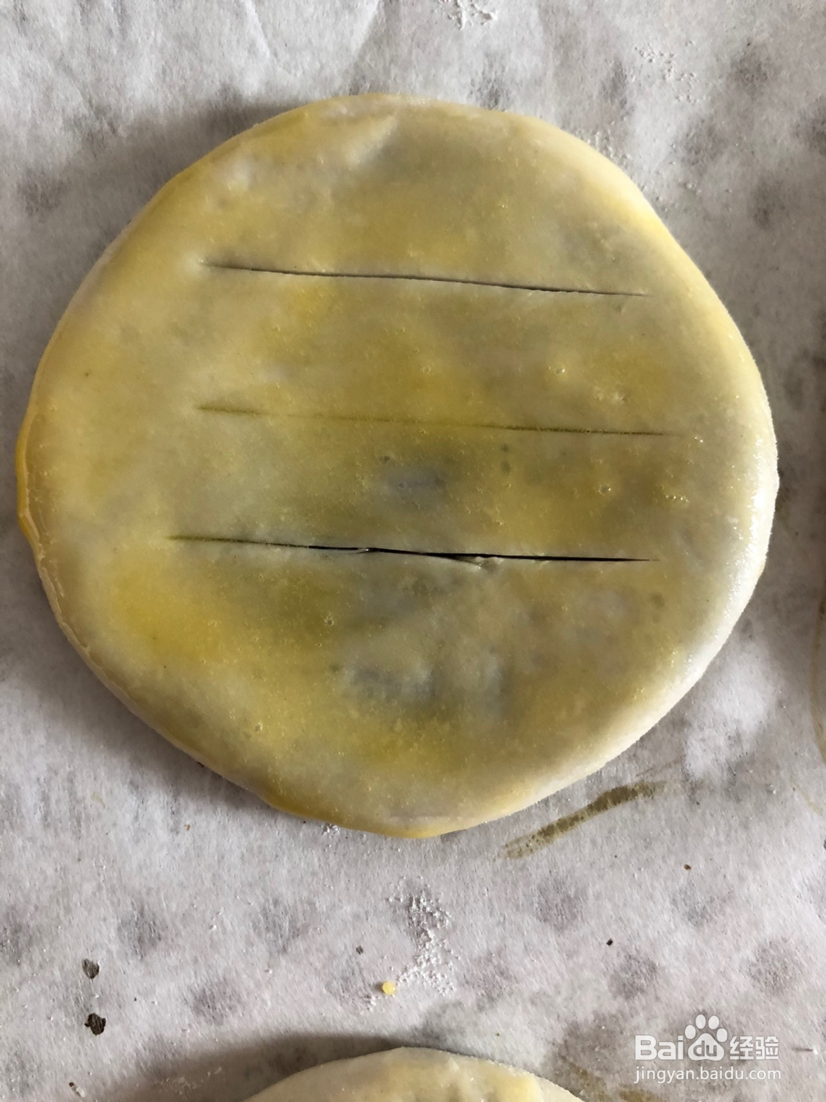 手抓饼版的老婆饼的做法