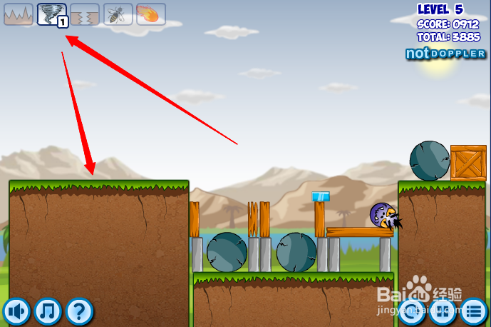 小游戏灾难来临时第4-5关