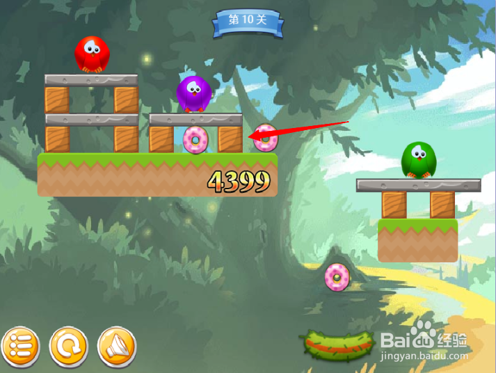 小游戏泡泡鸟历险记2第10关