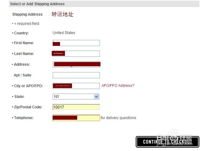 Levi's牛仔裤海淘攻略