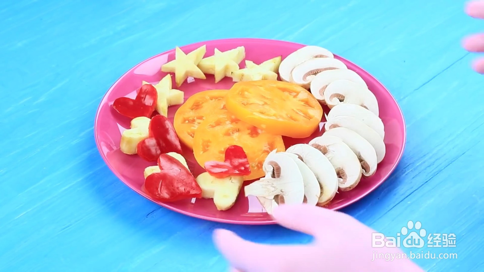 彩虹披萨怎么制作