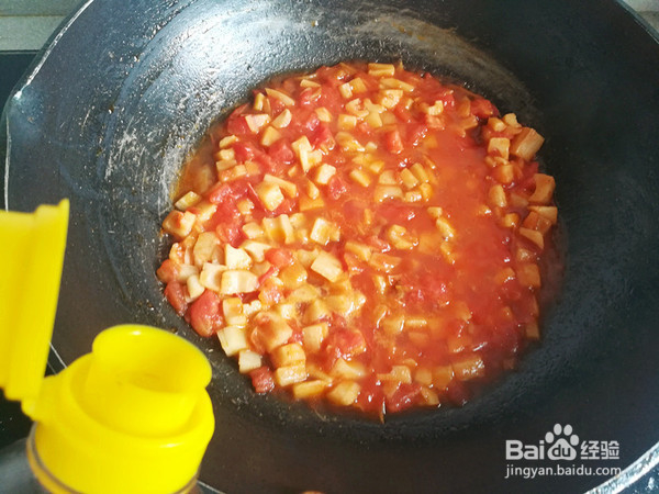 酸辣藕丁的做法