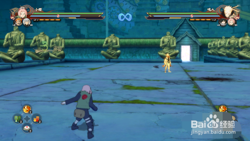 究极风暴最佳键位设置