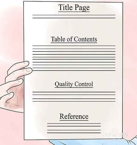 如何编写作业程序？