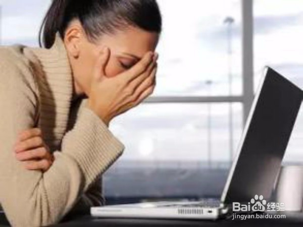 睡眠不好会对我们造成哪些不良影响