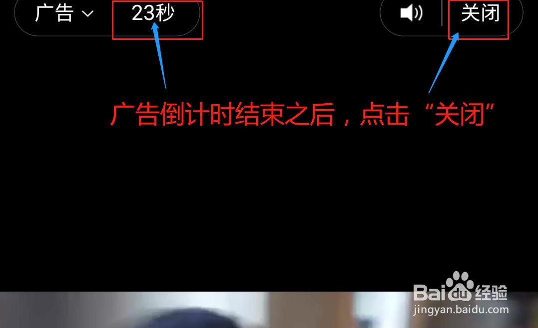 山海经异变小程序如何增加异变幸运值