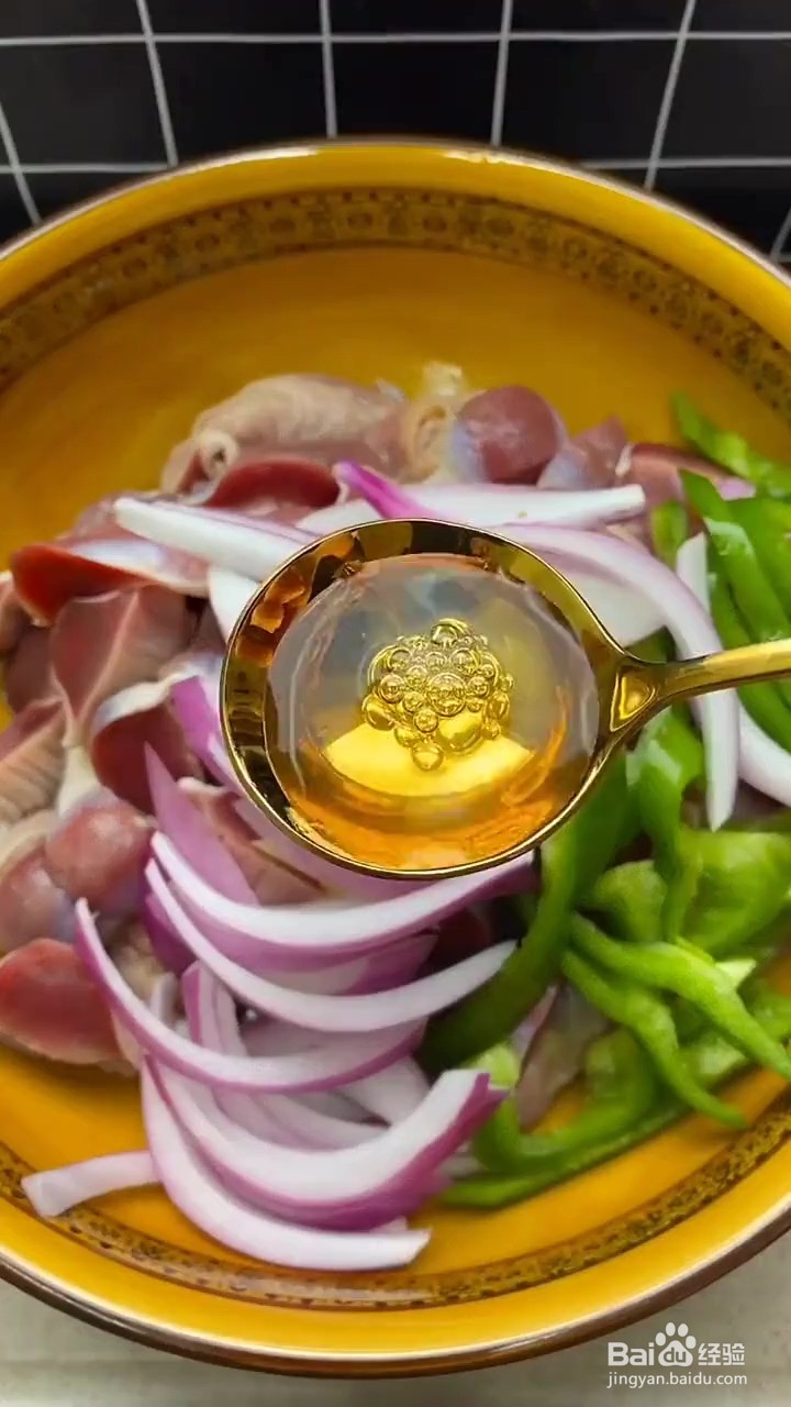 如何制作麻辣鸡心