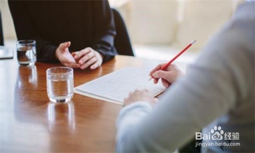 面试回答问题的小技巧有哪些