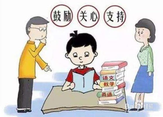 高二学生厌学家长怎么办