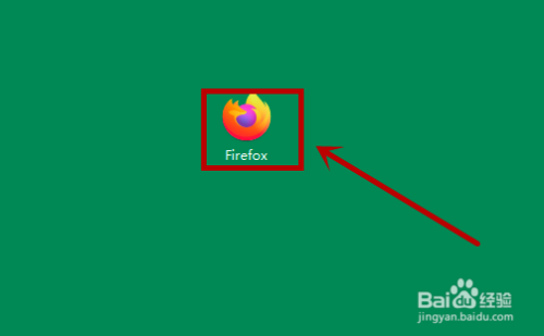 如何设置firefox浏览器字体大小和颜色？