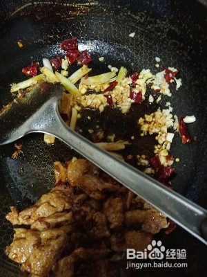 食补养生少油版茄子炒肉的做法