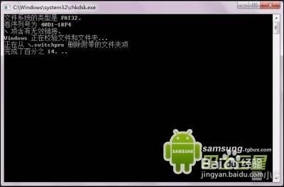 cd卡受损怎么办