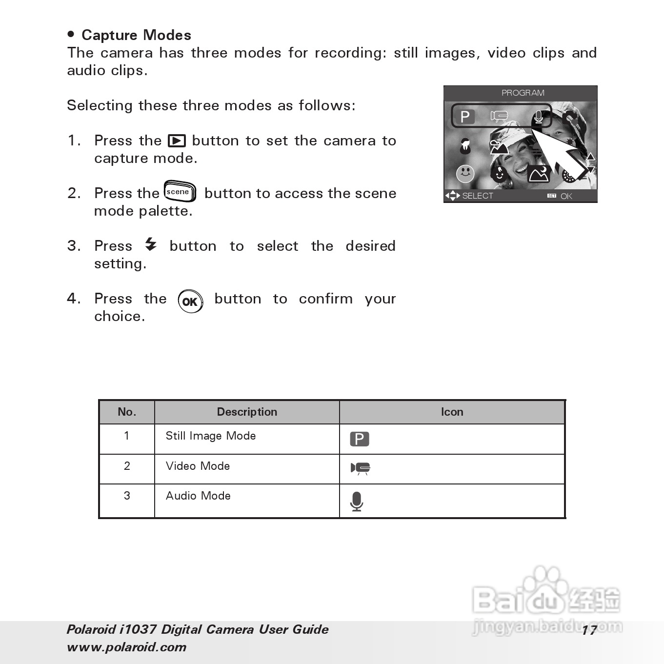 宝丽来Polaroid i1037数码相机使用说明书:[2]
