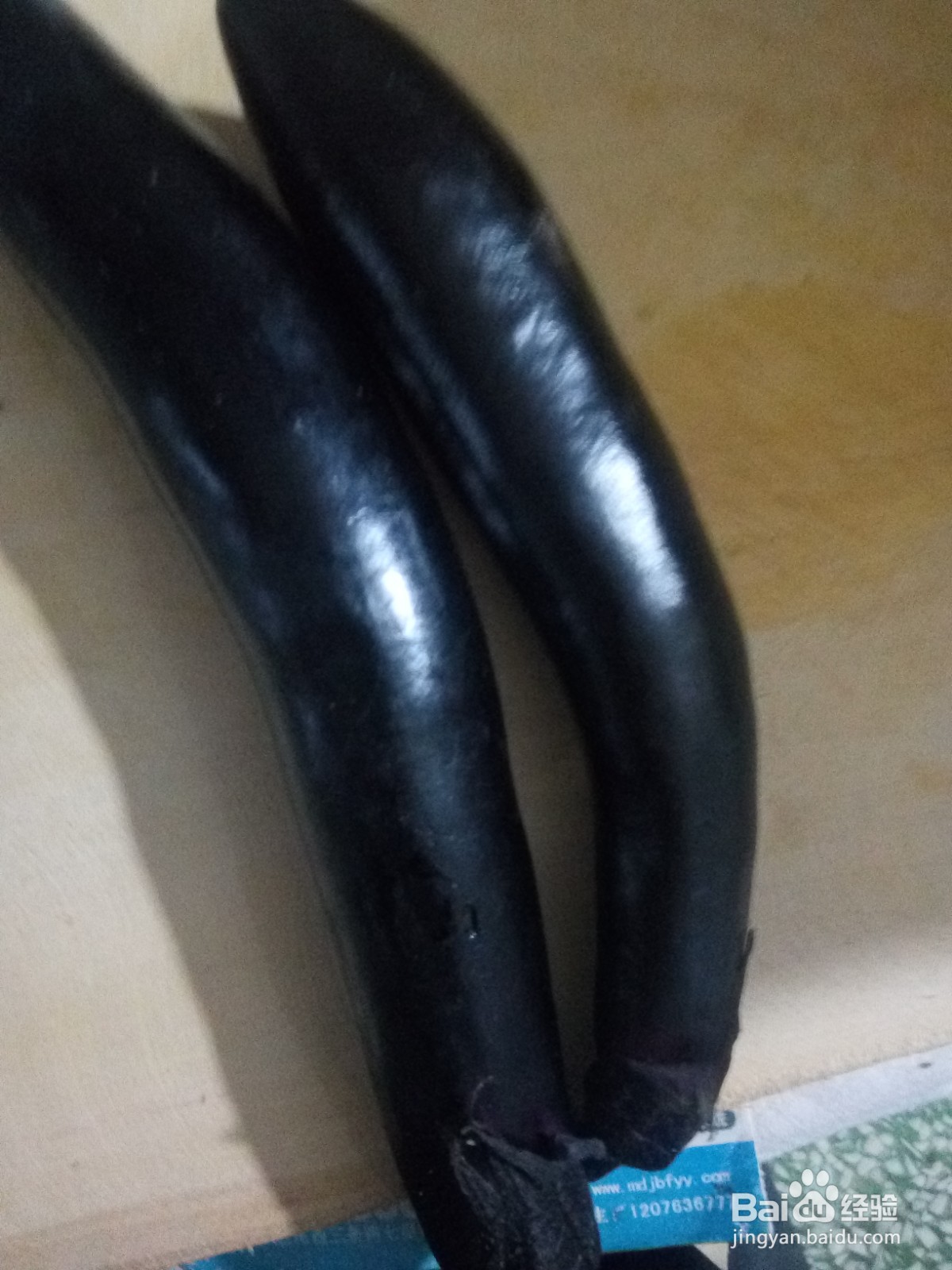 土豆豆角炖茄子