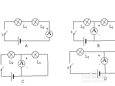 a和ma怎么换算？
