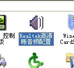 电脑没有声音/突然没有声音/视频没有声音怎么办