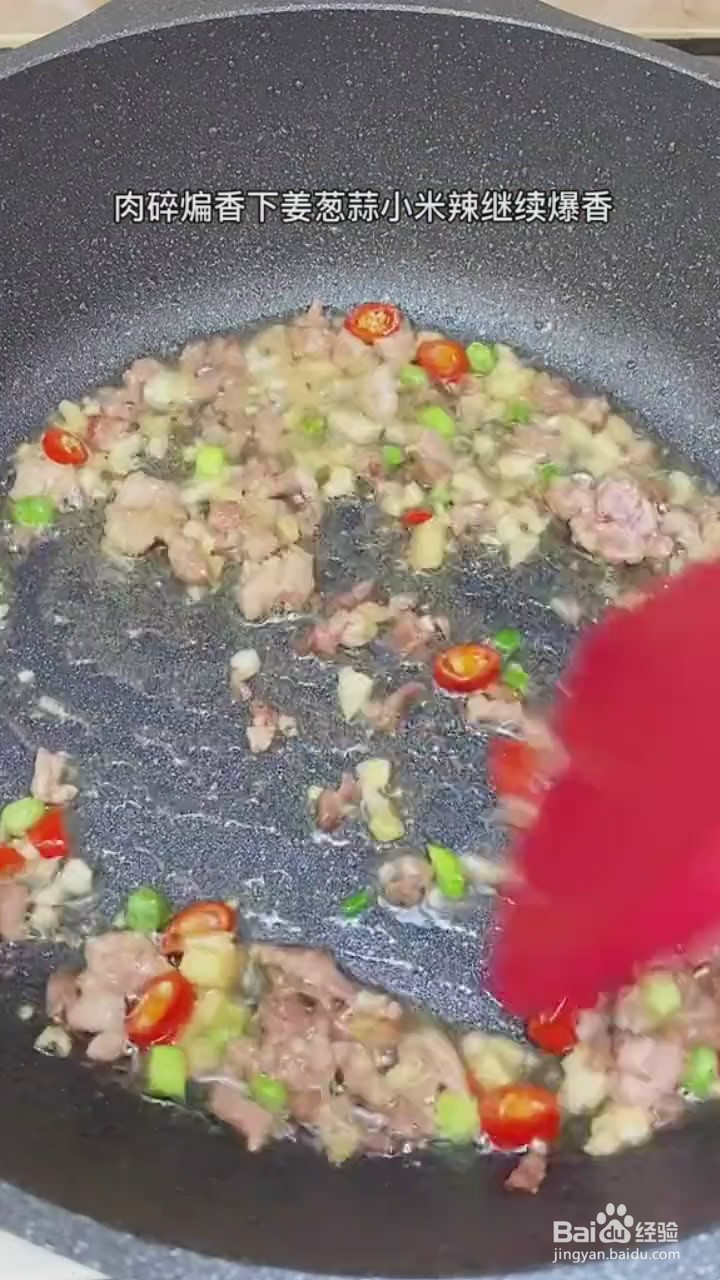 如何制作油豆腐