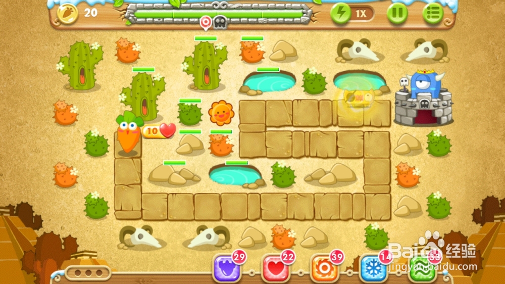 保卫萝卜2 79关金萝卜+水晶萝卜钻石任务