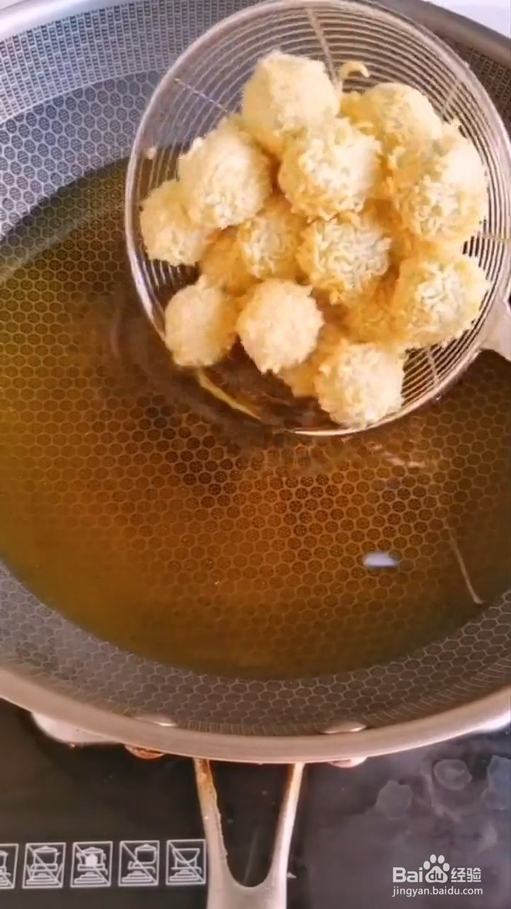 如何在家自制方便面炸汤圆