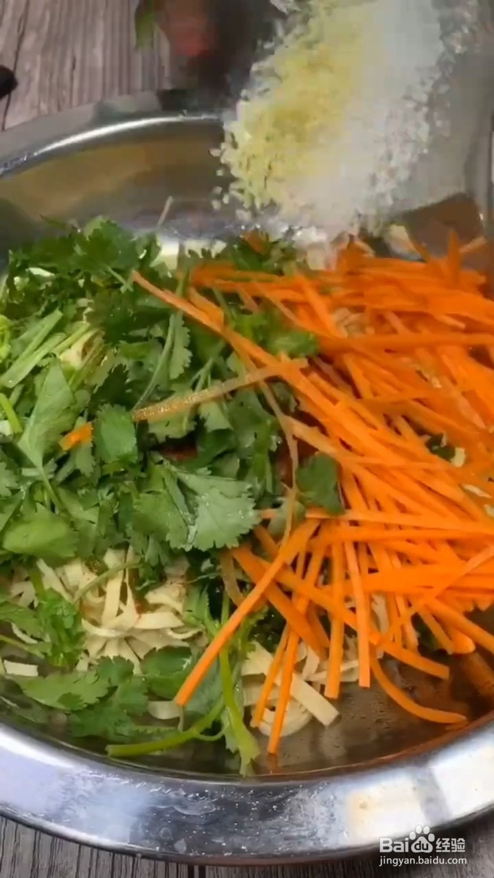 如何制作开胃小凉菜？