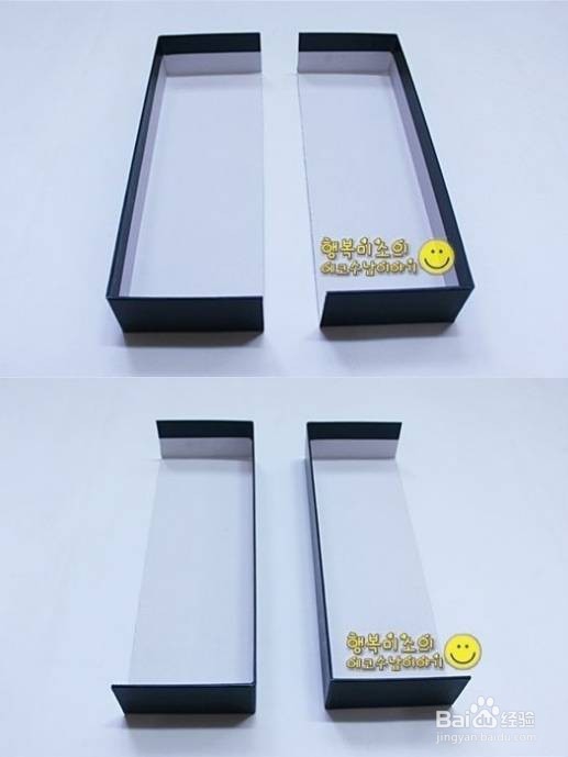 教你如何将鞋盒变身