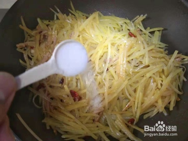 酸辣土豆丝的做法