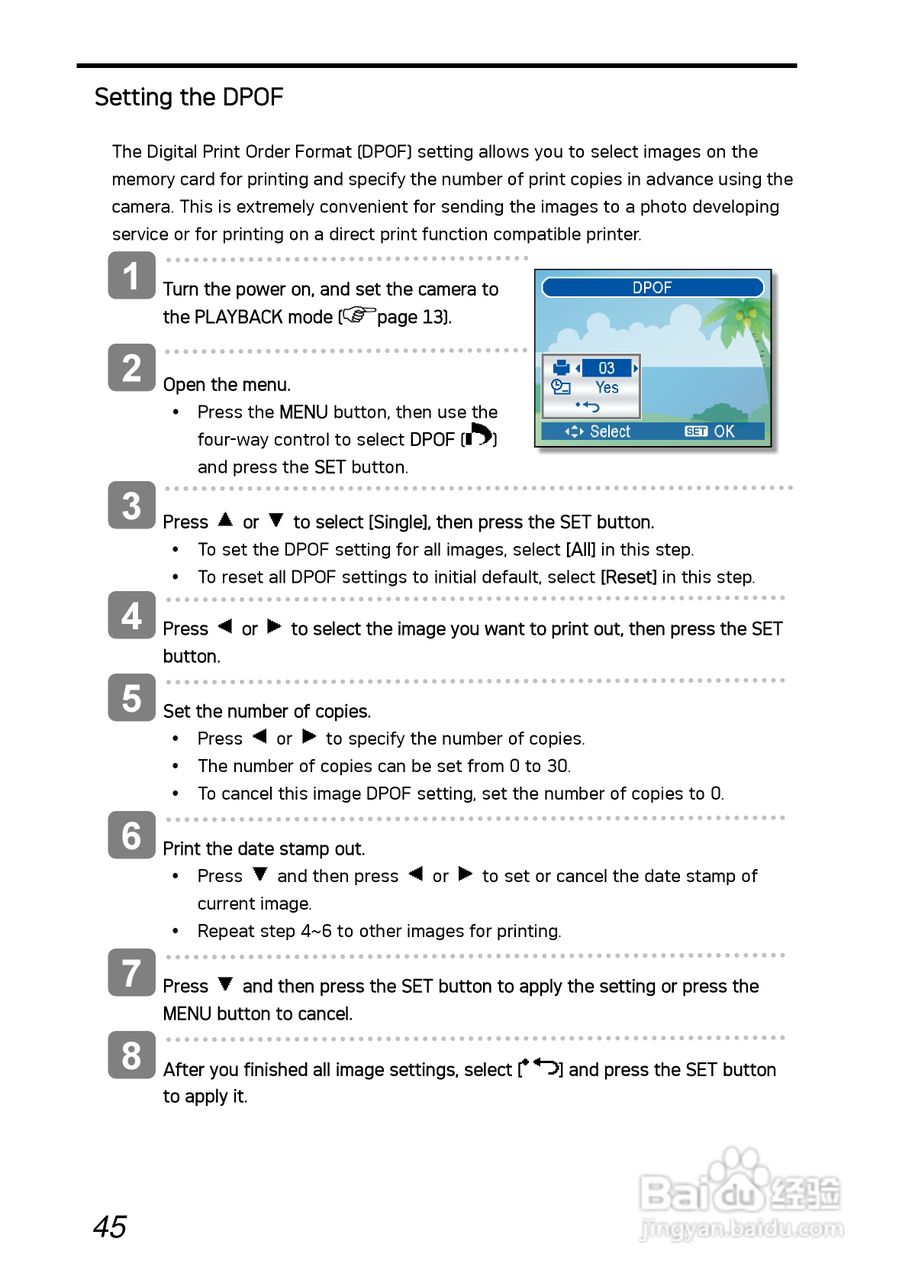 爱克发AgfaPhoto DC-630i数码相机使用说明书:[6]