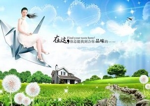 怎样才能保持精力旺盛