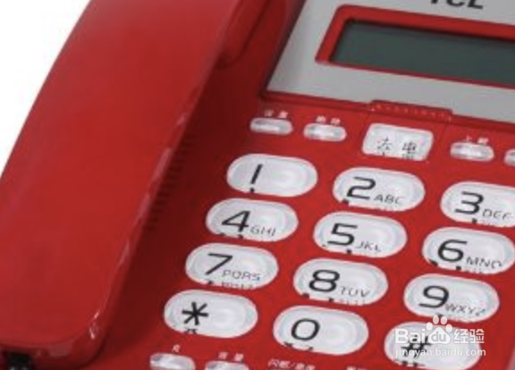 座机取消呼叫转移的方法