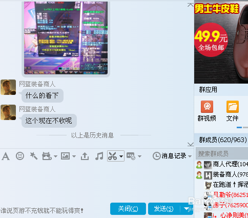 86版本DNF怎么赚钱