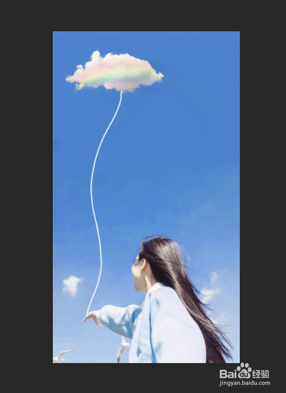 photoshop如何制作创意云朵自拍照