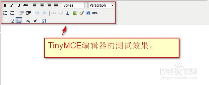 相同的页面如何设置多个tinymce编辑器