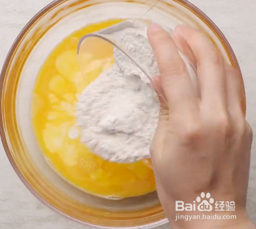 油煎玉米粑粑的做法