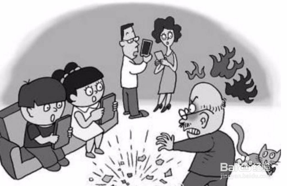 如何减少对手机的依赖性?