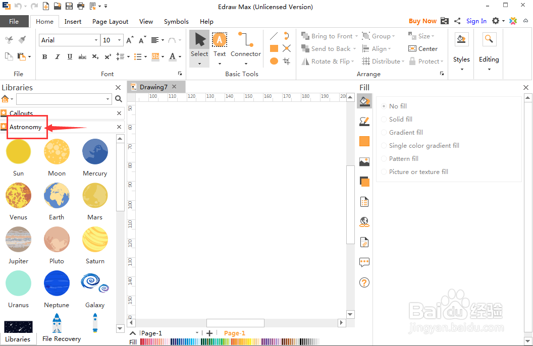 天文学中创建飞碟的方法