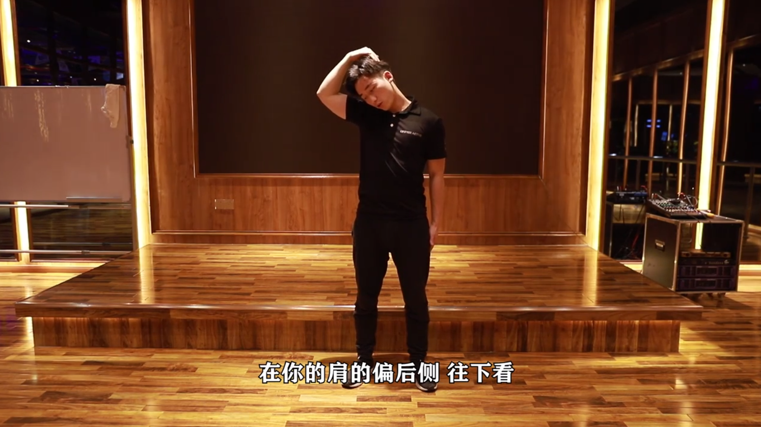 肩颈放松训练,防止头部前引